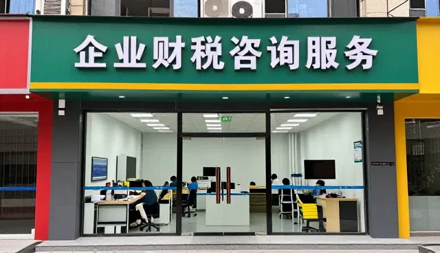 选择珠海横琴聚英投资顾问有限公司企业战略规划方案的几个理由