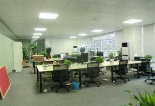 北京活性提取物费用